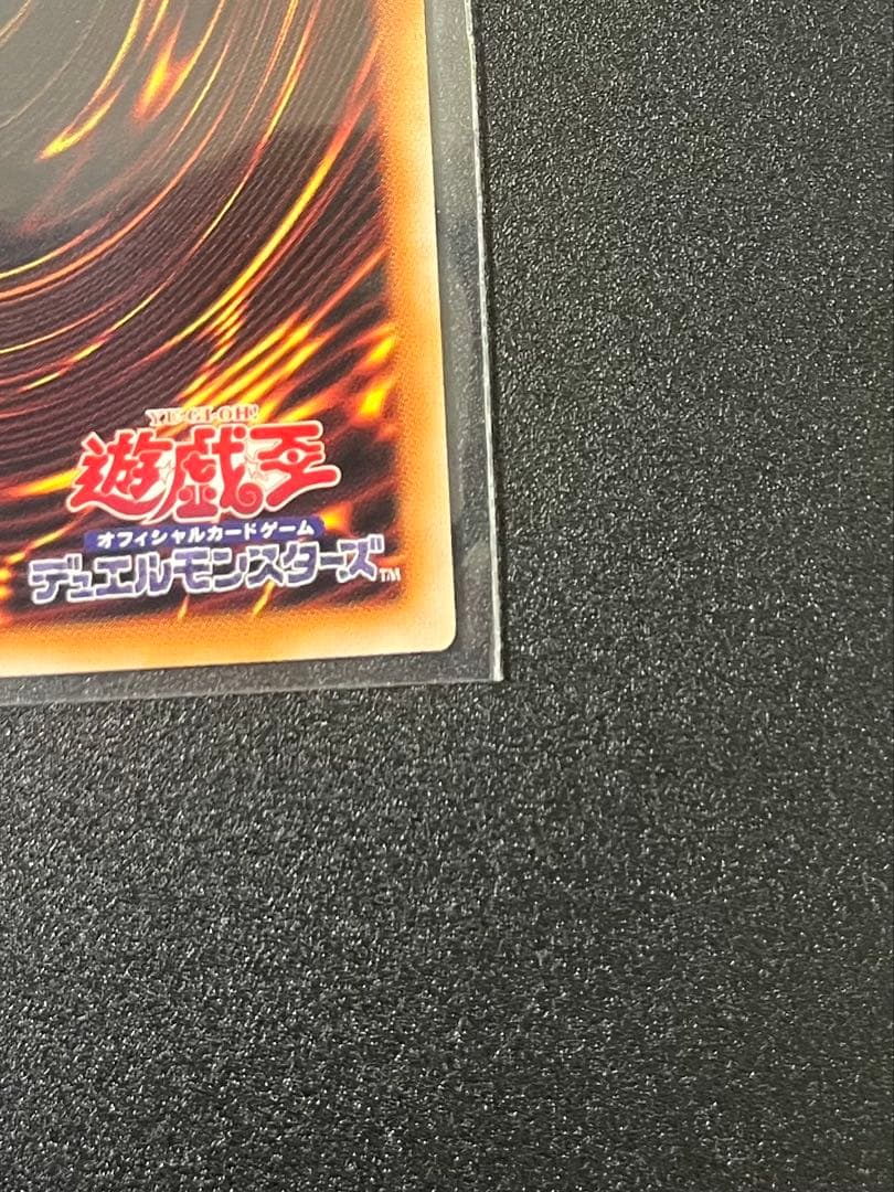 【日版・美品】ガガガガール　オーバーフレーム　プリシク