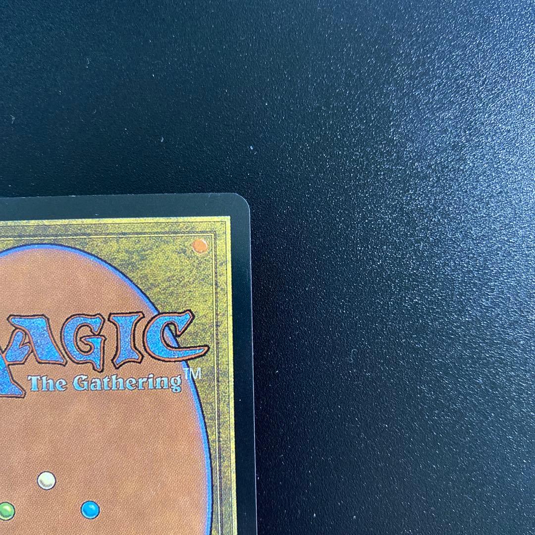 mtg 【レイズド・Foil】刈り手、ベイレン