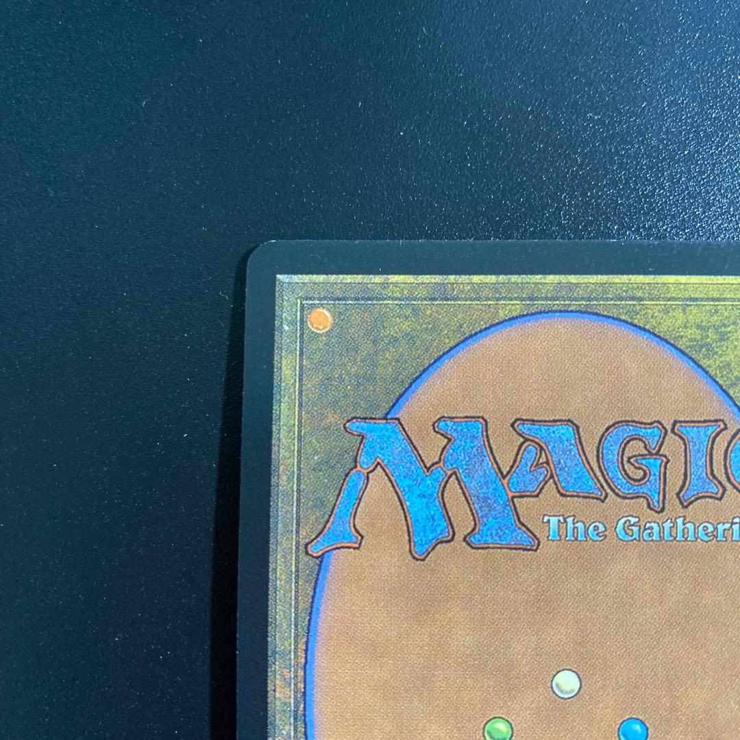 mtg 【レイズド・Foil】刈り手、ベイレン