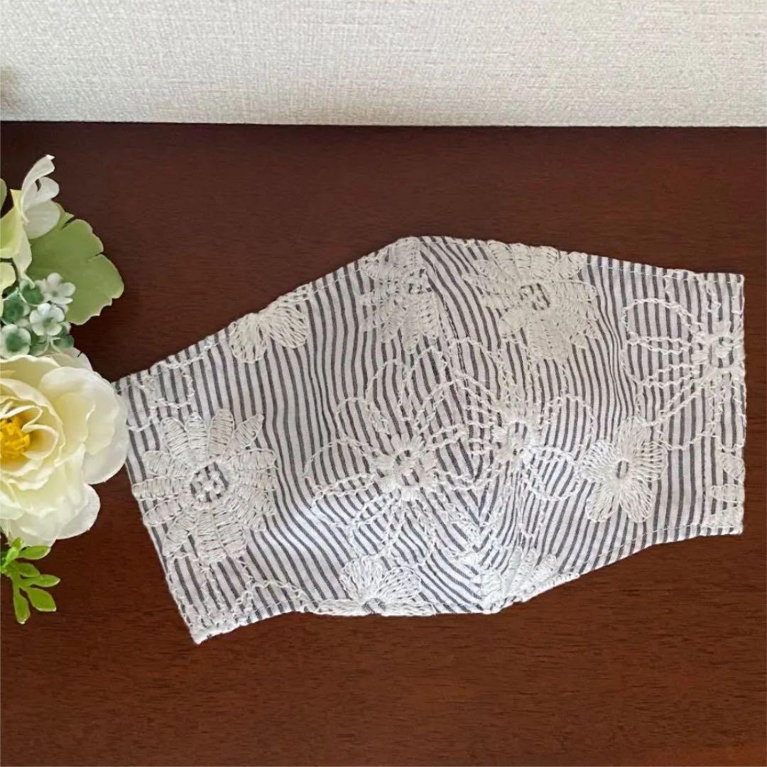 レース刺繍 ストライプ 花柄 インナーマスク 抗ウイルス クレンゼ 4枚セット