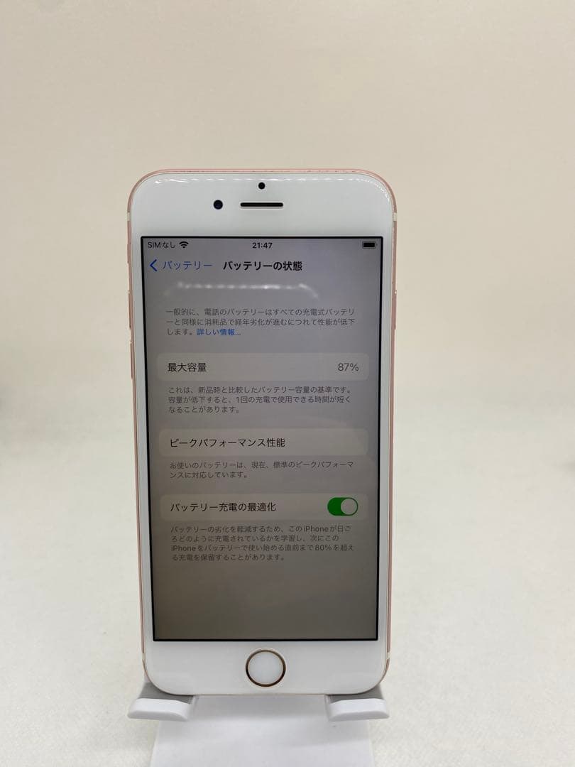 iPhone 6s 16GB SIMフリー　64885
