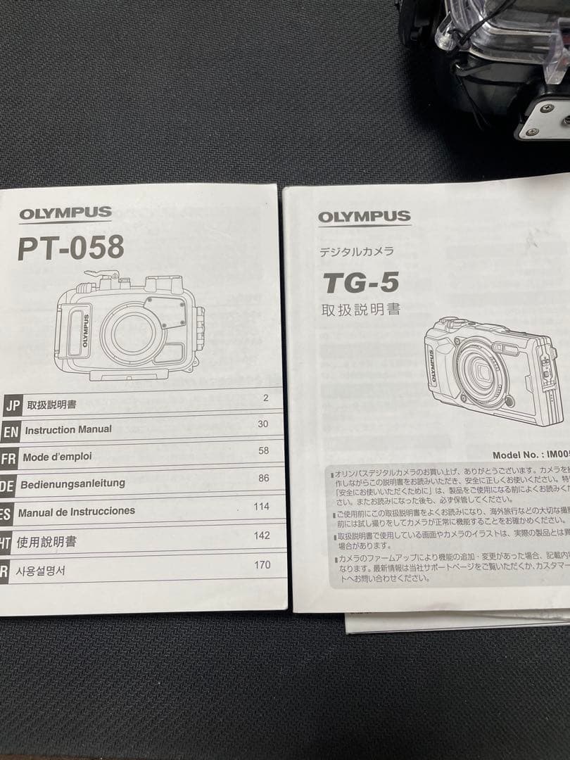 オリンパス　TG-5 ハウジング付き