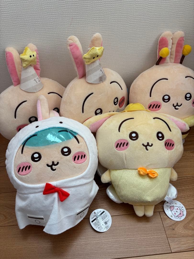 最終価格売り切！　ちいかわ　うさぎ　まとめ売り　ぬいぐるみ　マスコット　ポーチ