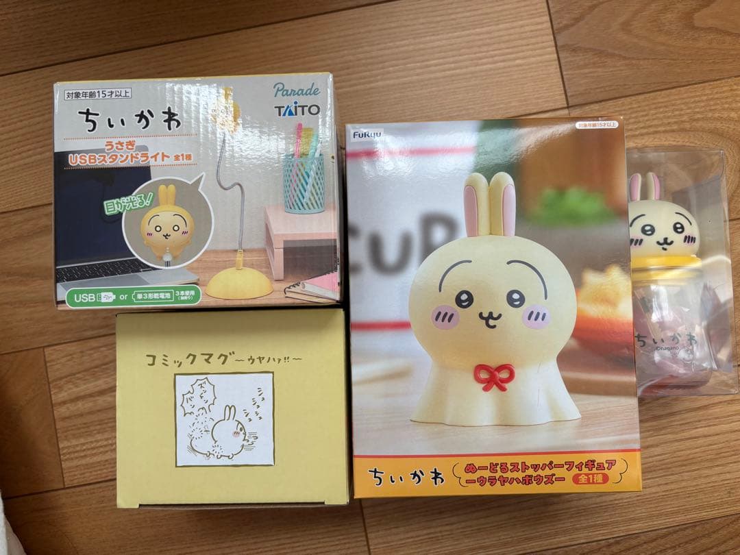 最終価格売り切！　ちいかわ　うさぎ　まとめ売り　ぬいぐるみ　マスコット　ポーチ