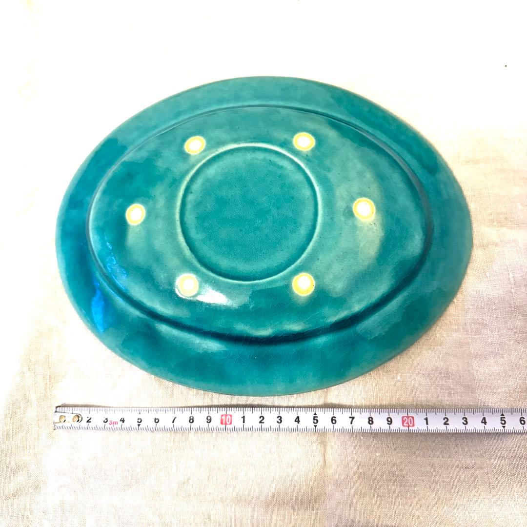 awabiware アワビウェア 岡本純一 オーバル皿 作家 器 トルコブルー
