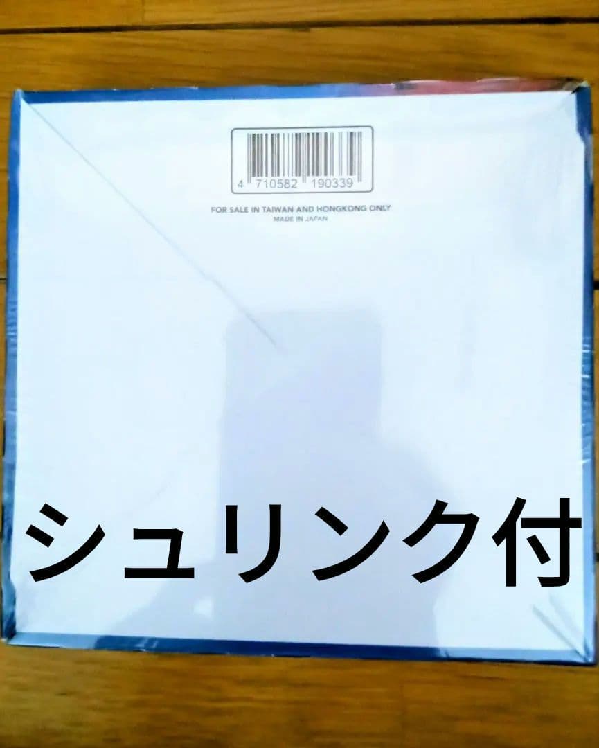 【新品未開封・シュリンク付】ポケモンカードゲーム 剣盾 無極力量 中国版