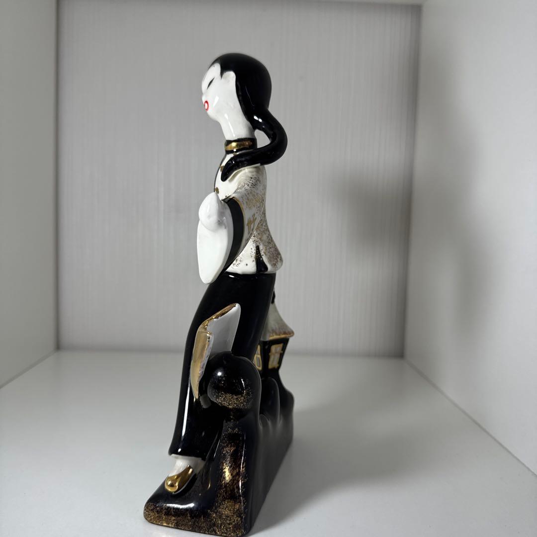 Napco ビンテージ　お里がえり　50s 当時物