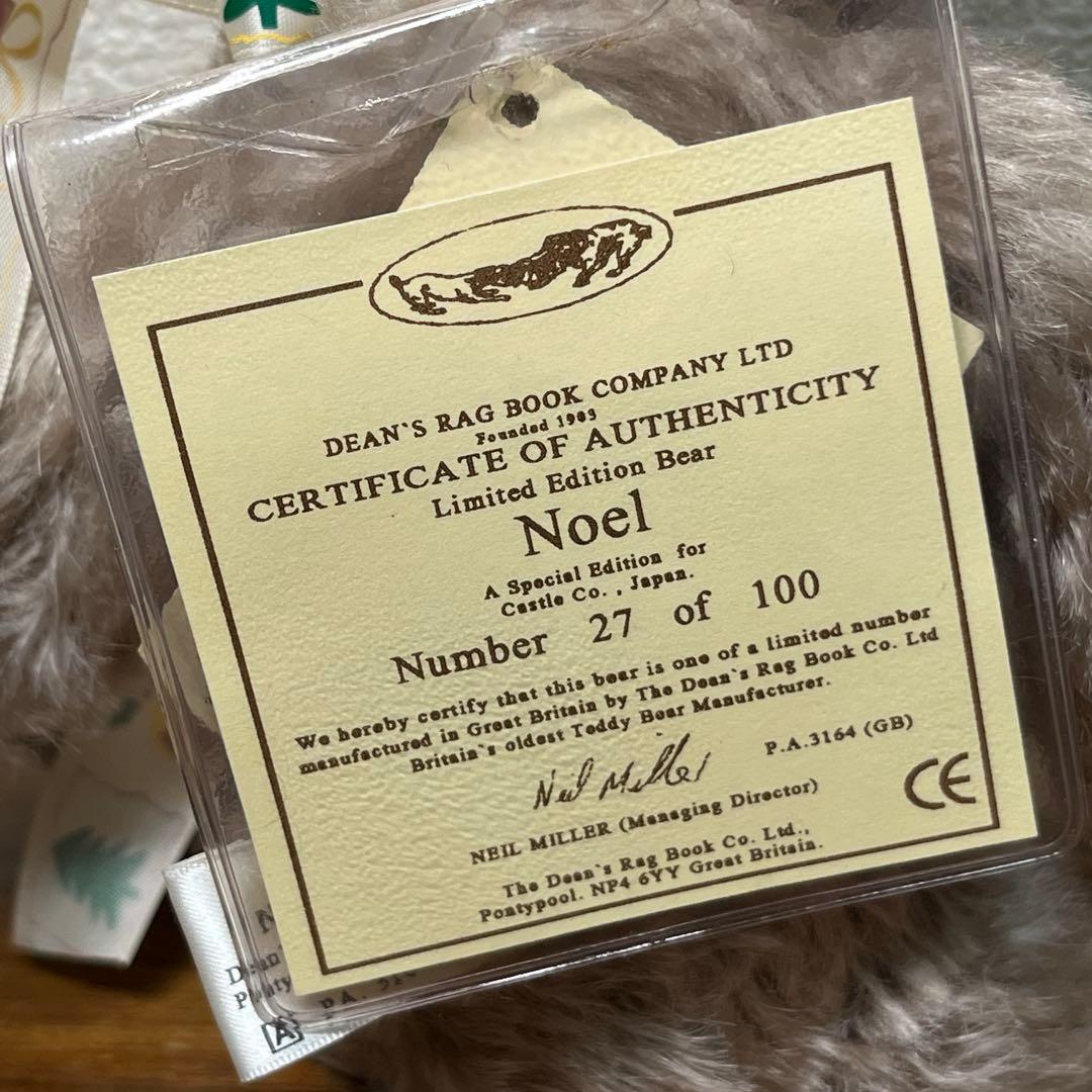 ディーンズ・ラグ・ブック 100体限定 リミテッドエディション　Noel