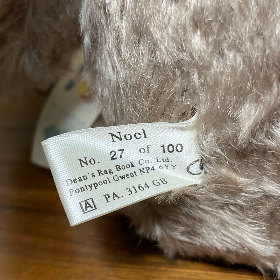 ディーンズ・ラグ・ブック 100体限定 リミテッドエディション　Noel