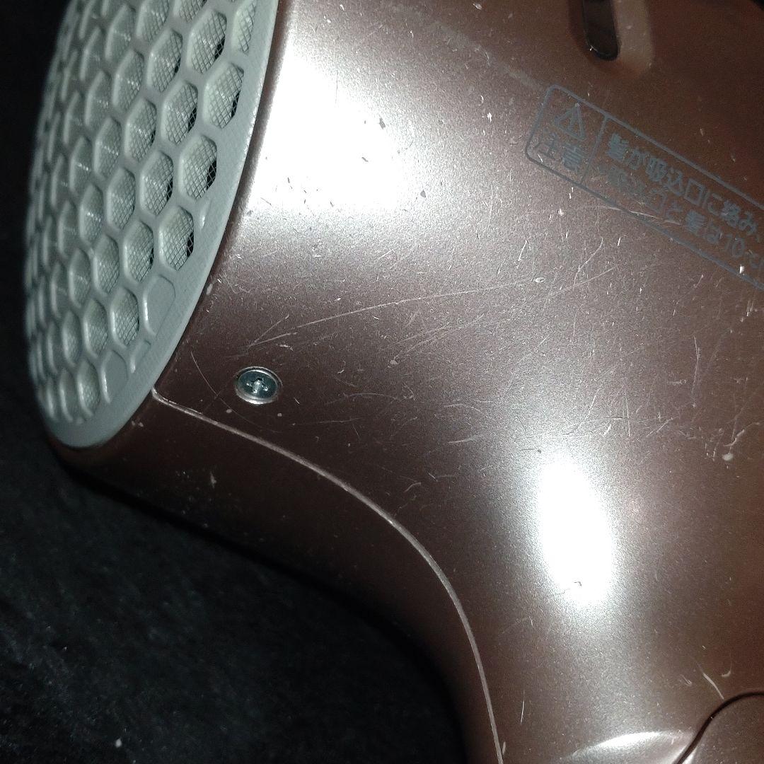 1 モーター新品 ナノケア ドライヤー EH-NA9G パナソニック ナノイー