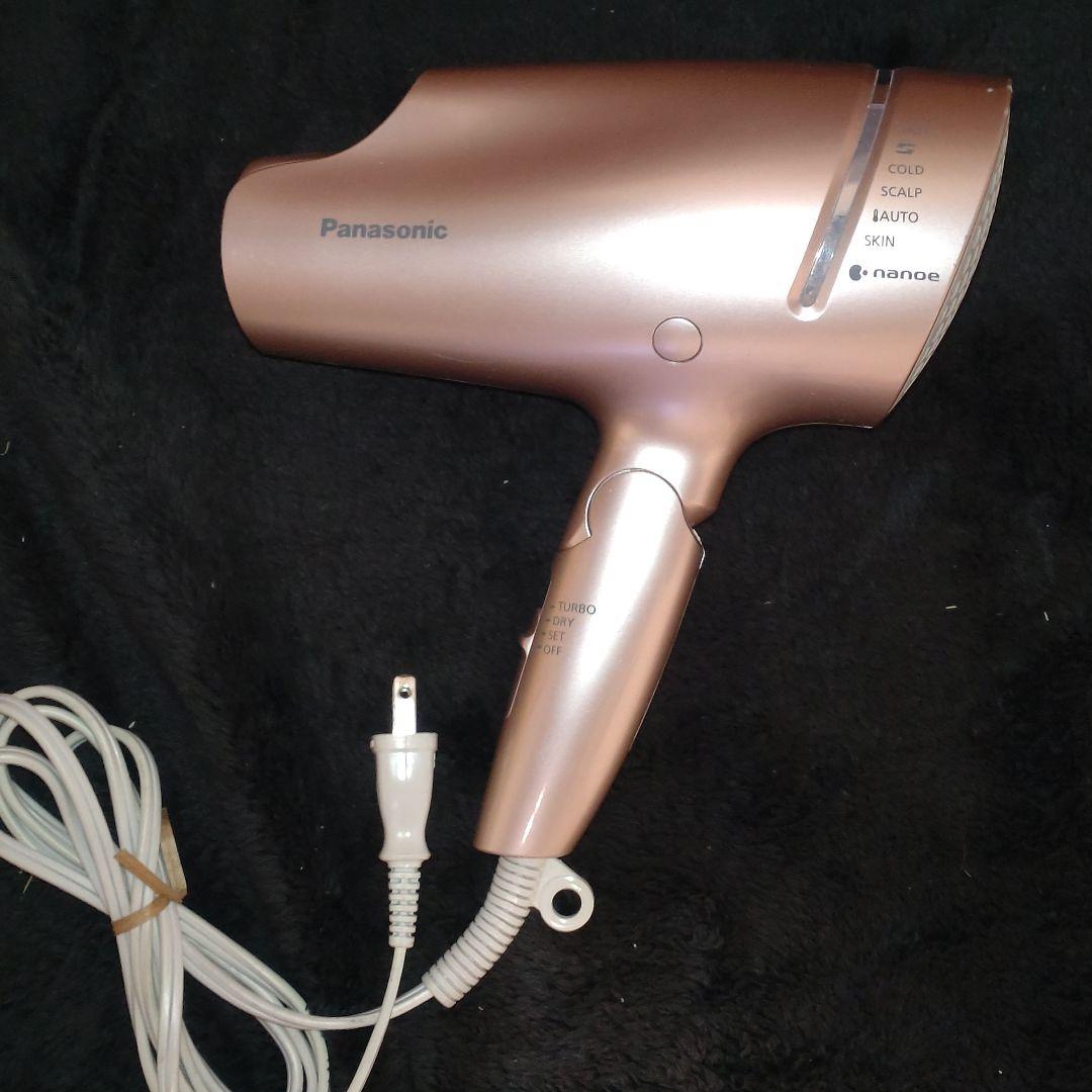 1 モーター新品 ナノケア ドライヤー EH-NA9G パナソニック ナノイー