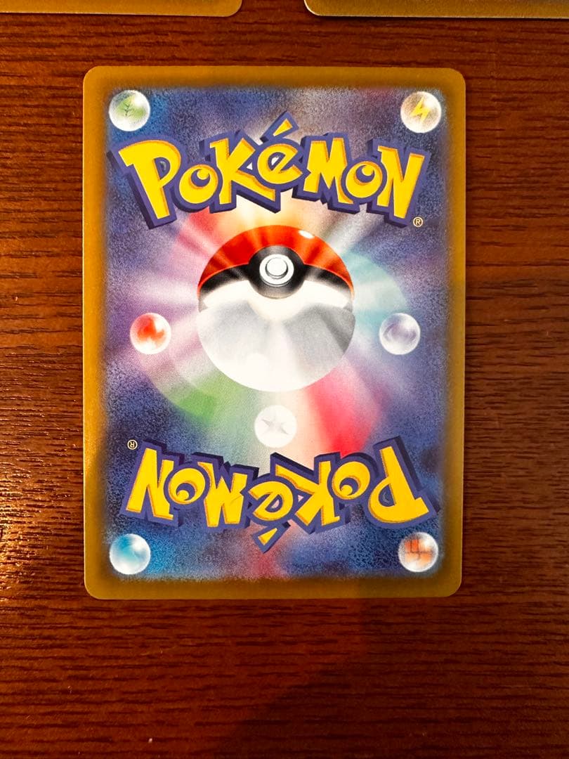 【高騰中】チラチーノSARアセロラのいたずらSRエリカの招待SRまとめ売り引退品