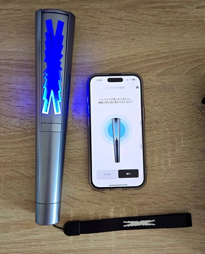LE SSERAFIM ペンライト 付属品あり