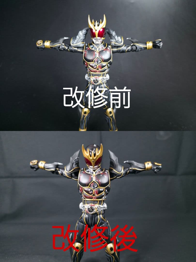 真骨彫 フィギュアーツ仮面ライダークウガ 九郎ヶ岳の死闘セット アルティメット