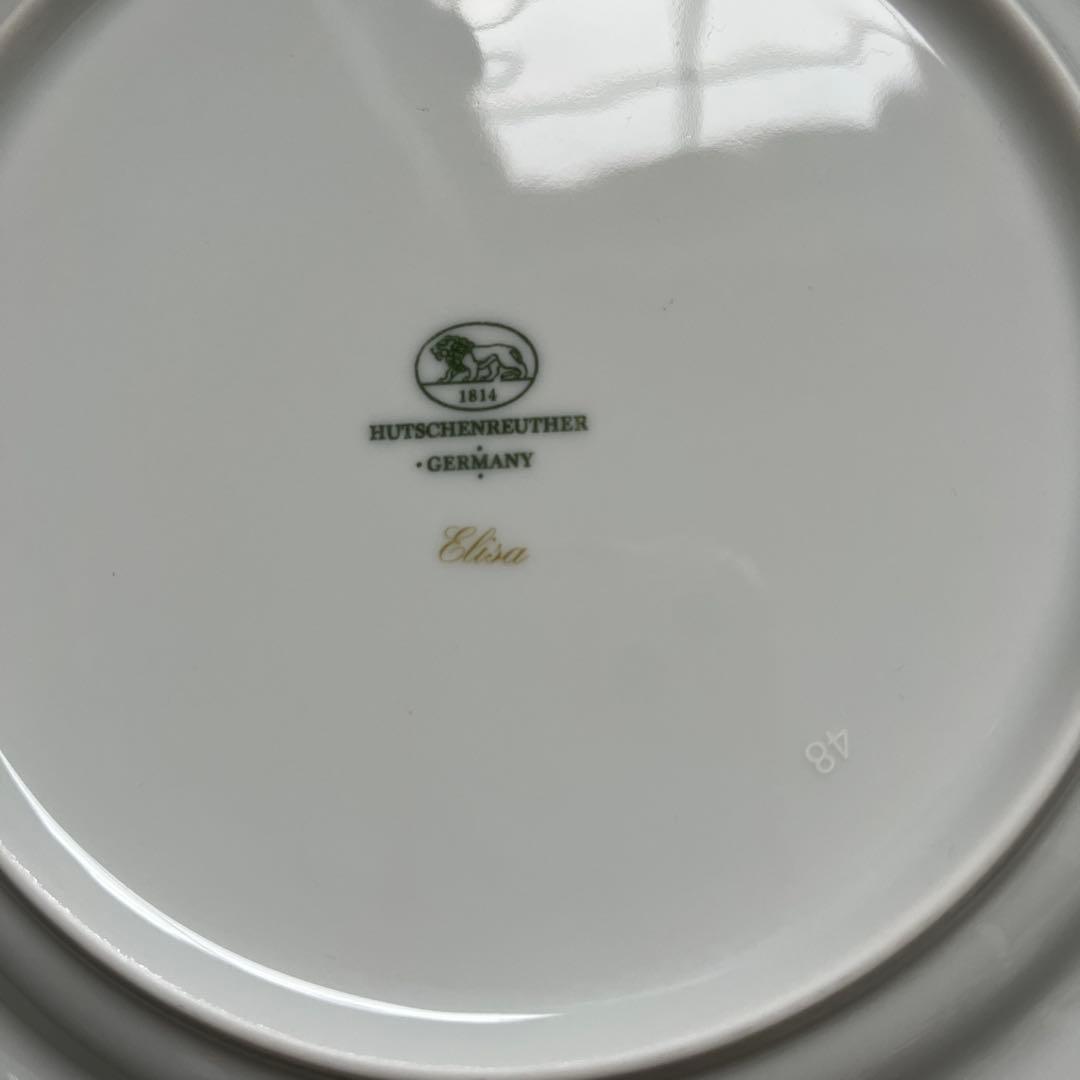 フッチェンロイター　エリーザ　黄色い花柄のプレート　2枚