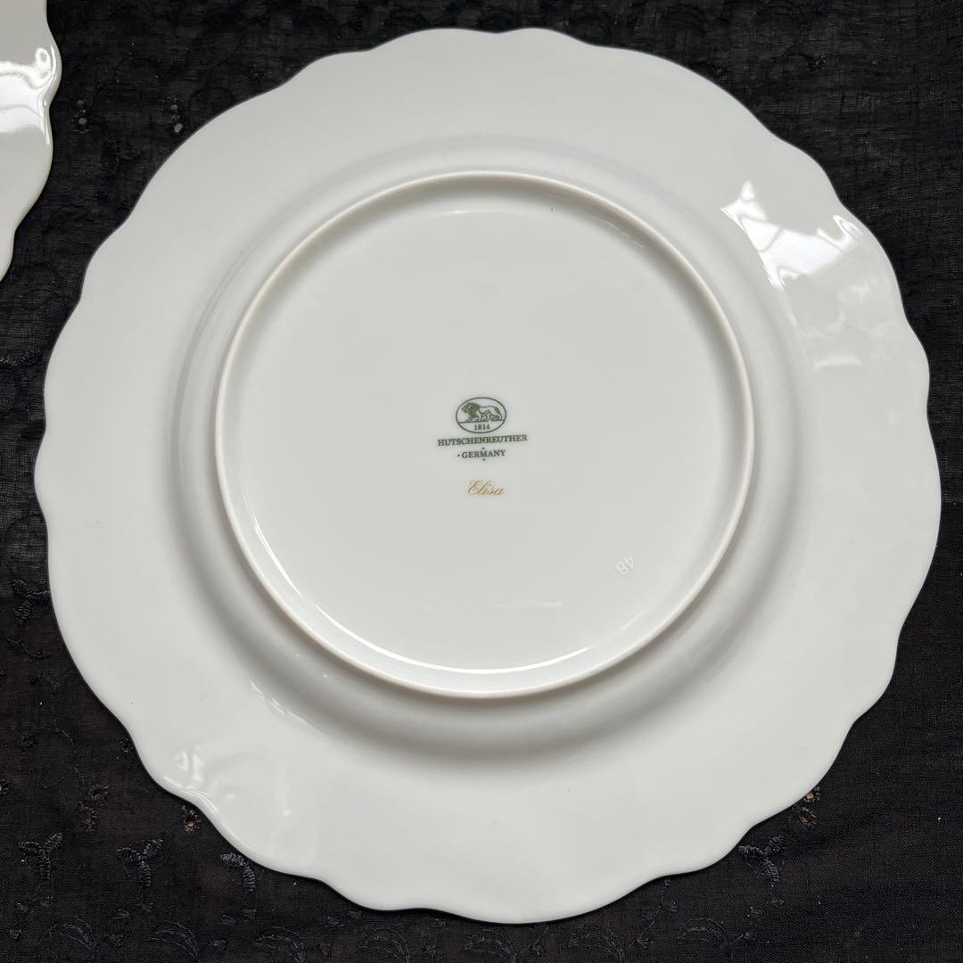 フッチェンロイター　エリーザ　黄色い花柄のプレート　2枚