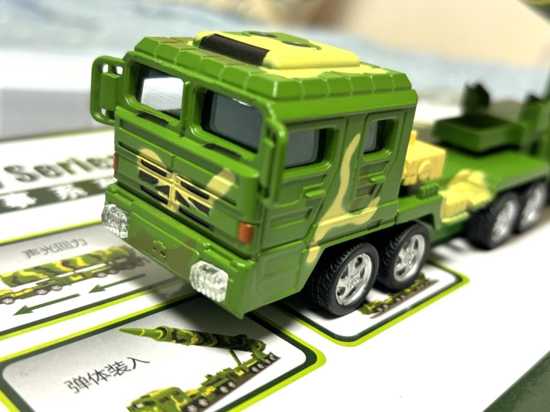 ヒラヤマの雪男　DF-31A　新品　1：64　3個　（緑色2個と深緑1個）