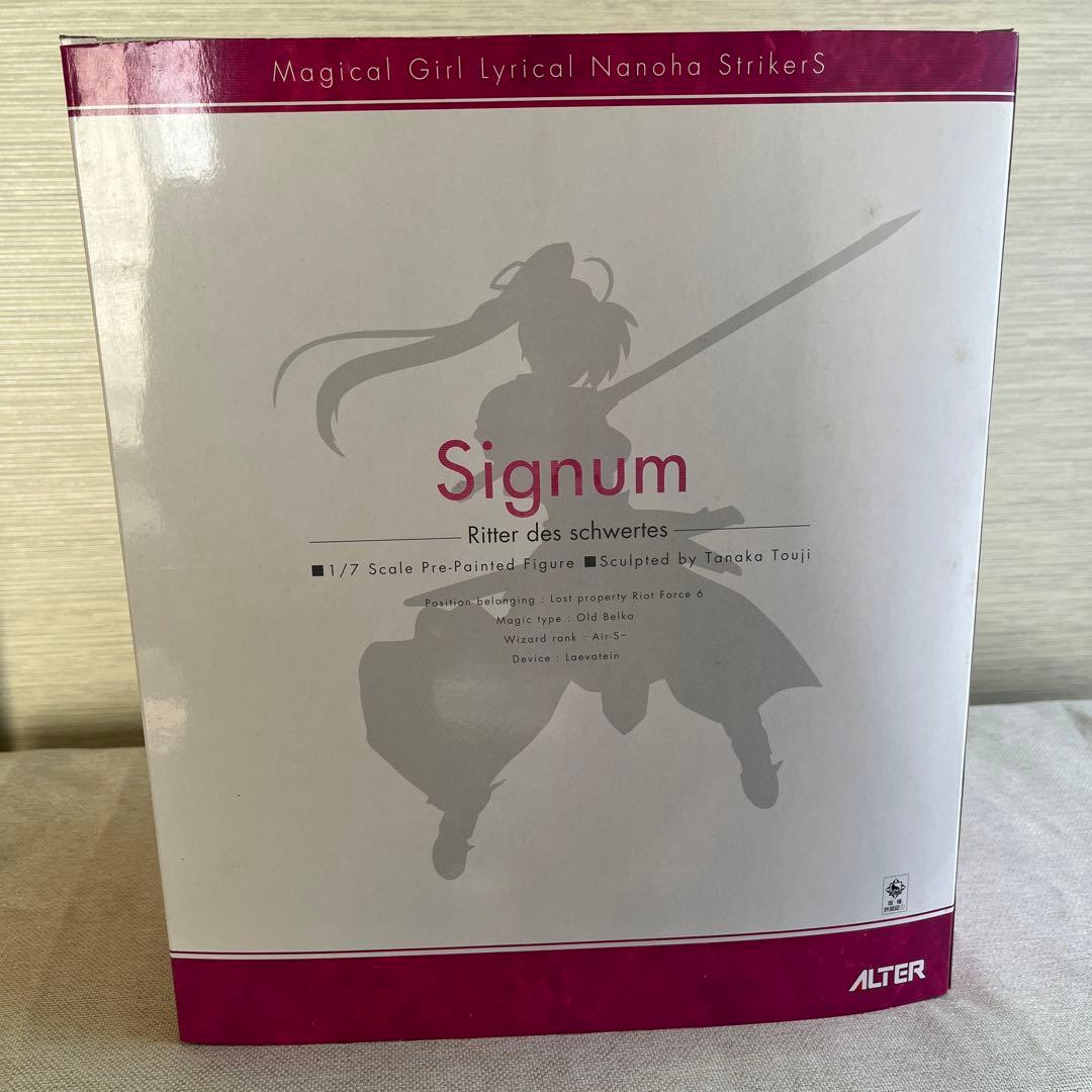 ☆年度末セール☆ ALTER Signum 魔法少女なのは　①