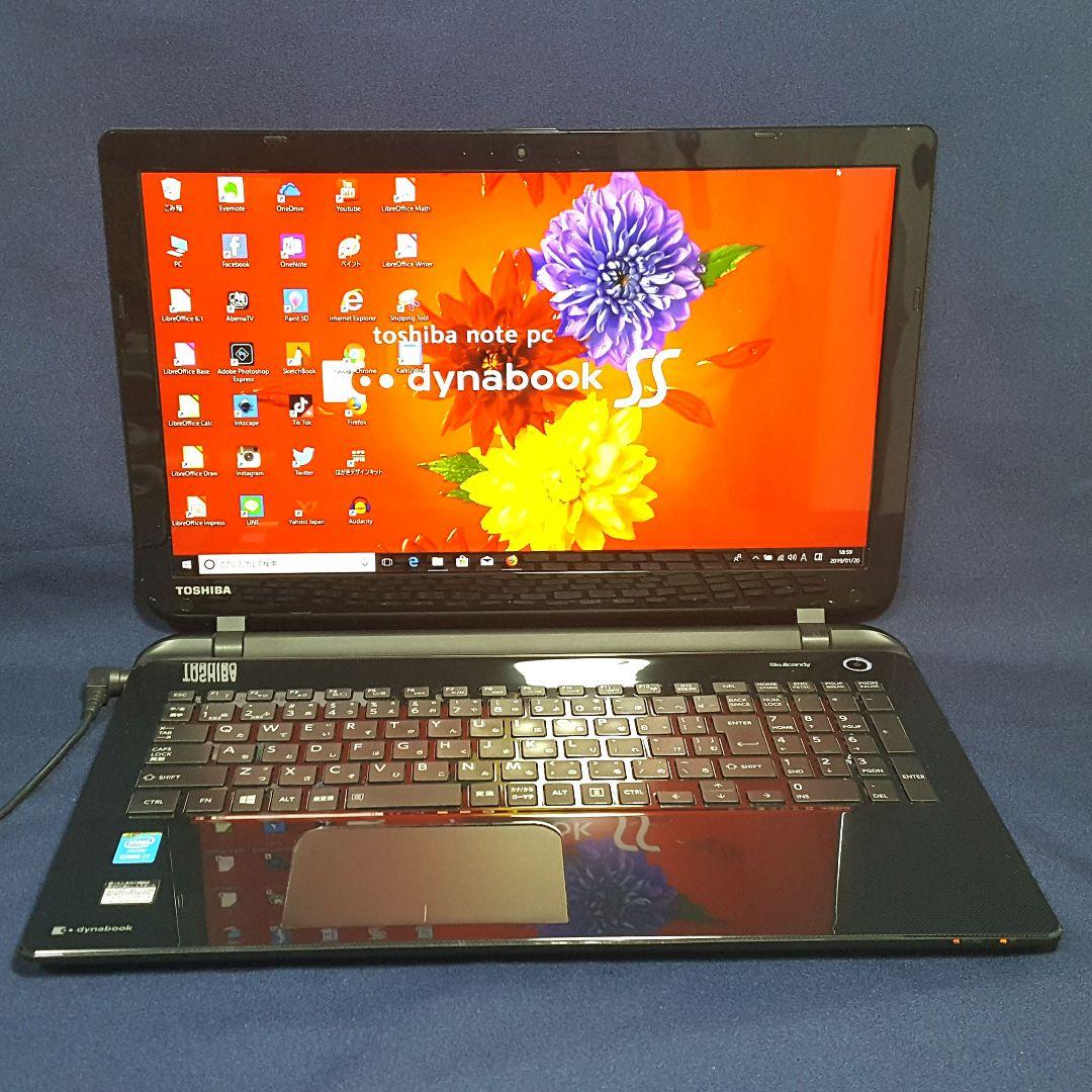 ブルーレイ/新品爆速SSD512GB/メモリ8GB/5世代Core-i7/東芝