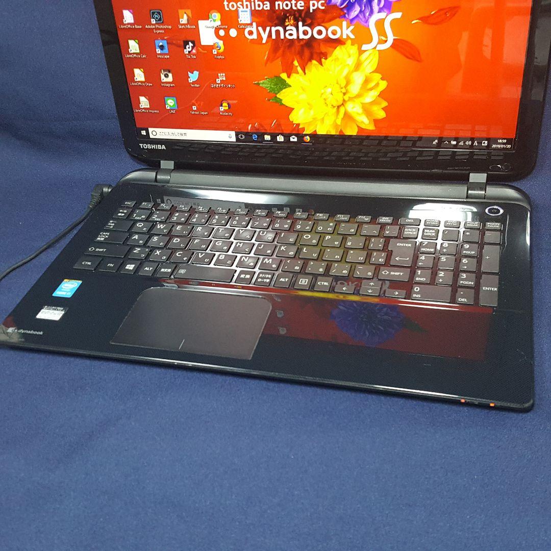 ブルーレイ/新品爆速SSD512GB/メモリ8GB/5世代Core-i7/東芝