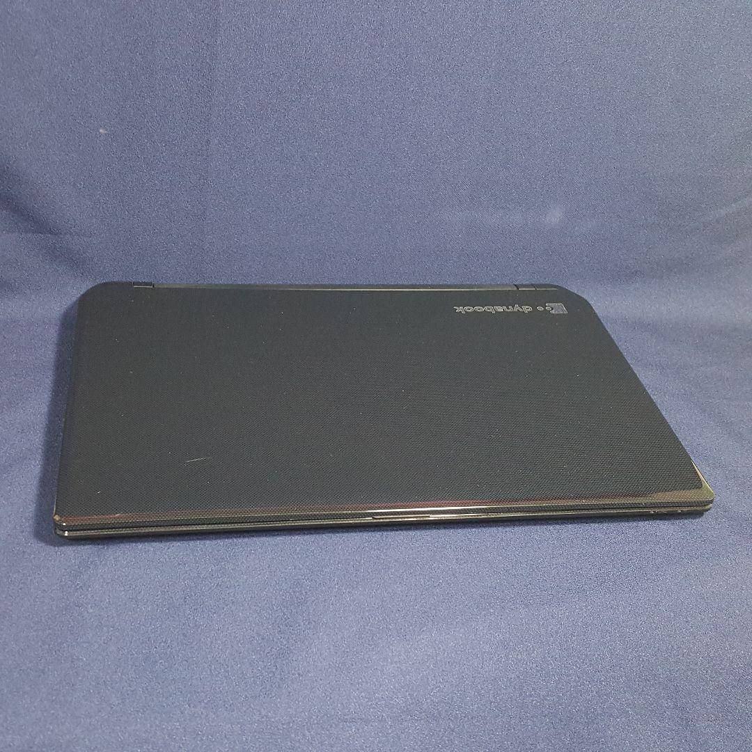 ブルーレイ/新品爆速SSD512GB/メモリ8GB/5世代Core-i7/東芝