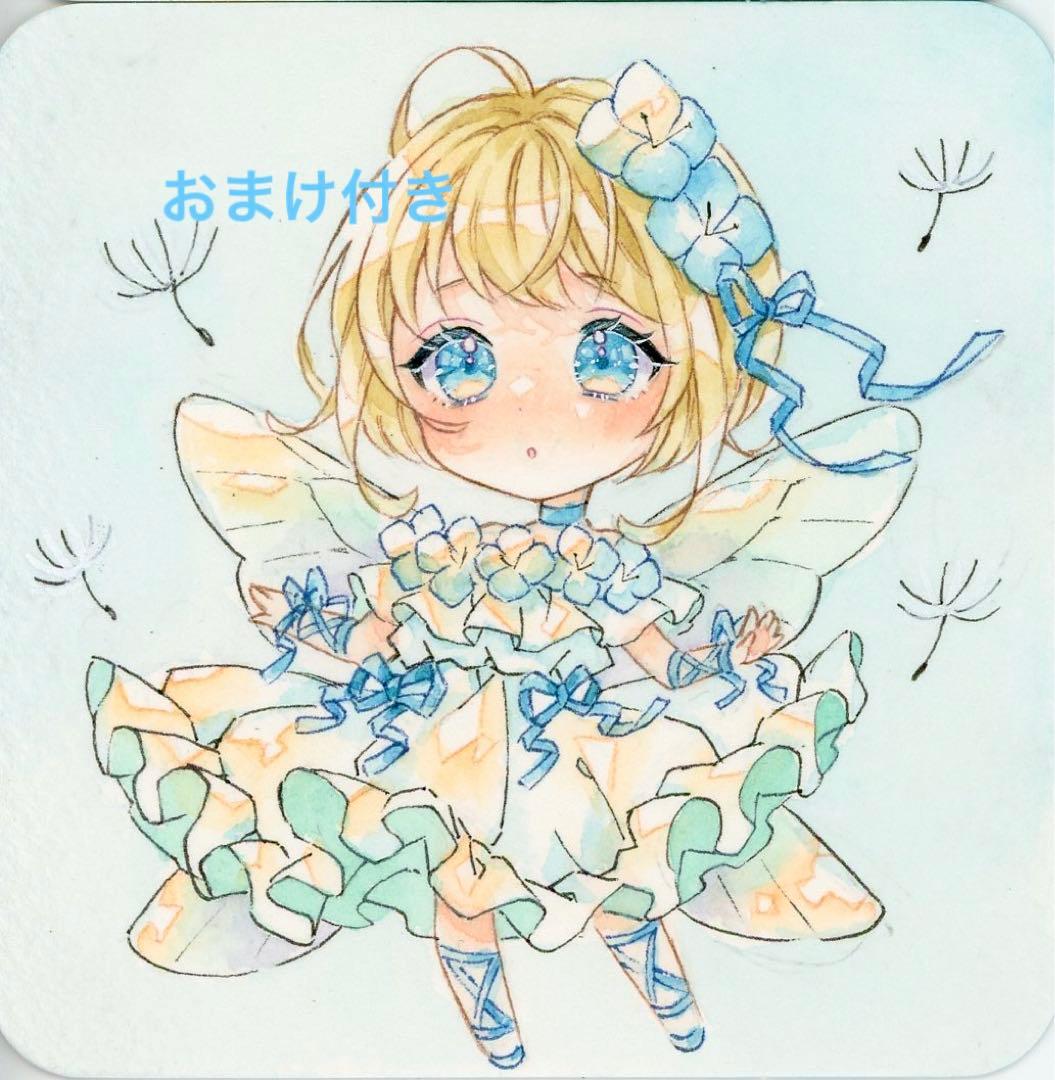 手描きイラスト　ミニ色紙　春の野原の妖精さん