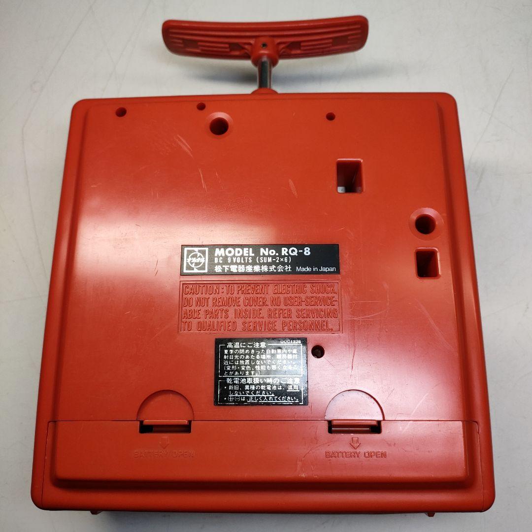 昭和レトロ National 8 TRACK PLAYER