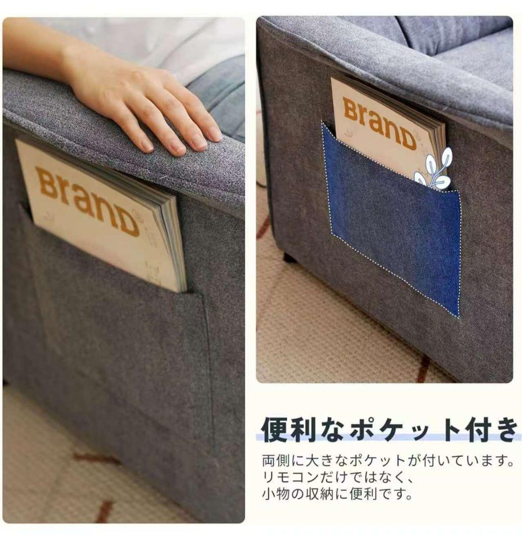 FLEXISPOT X1 電動リクライニングソファ 1人掛け ダークグレー