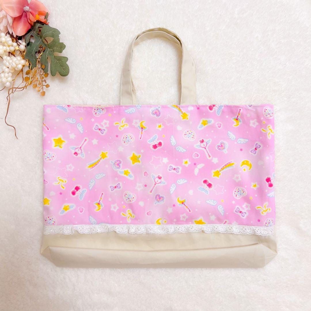 入園セット　入学セット　5点　ピンク　アイドル　かわいい　女の子　入学準備