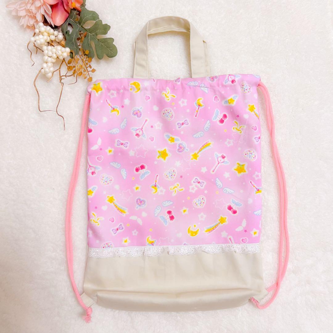 入園セット　入学セット　5点　ピンク　アイドル　かわいい　女の子　入学準備