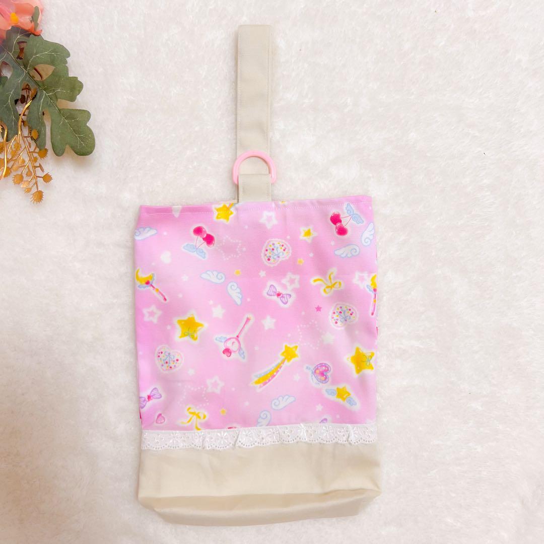 入園セット　入学セット　5点　ピンク　アイドル　かわいい　女の子　入学準備