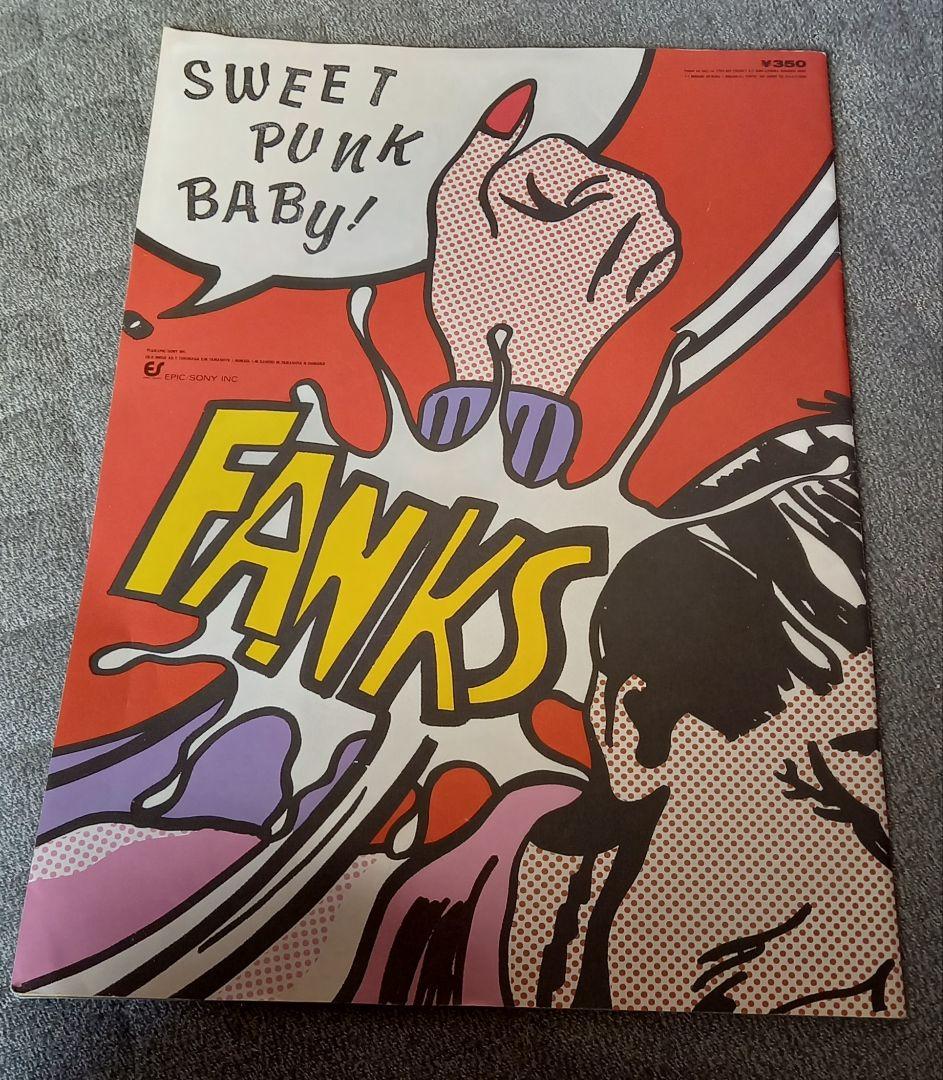 当時物　TM NETWORK BEE-MAGAGINE コバンザメ通信　パンフ