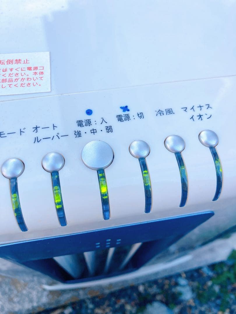 PSEマークあります!!ミニ冷風機 MA-163 生活家電