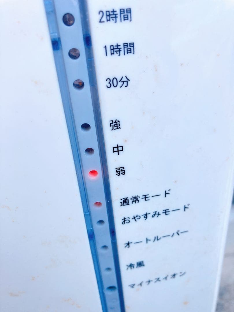PSEマークあります!!ミニ冷風機 MA-163 生活家電