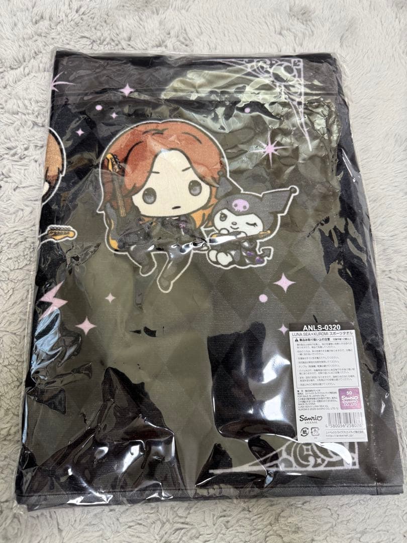 【新品未使用】LUNA SEA x KUROMI スポーツタオル