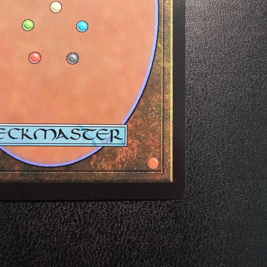 MTG FF ミッドガルの傭兵、クラウド ボーダーレス サージfoil
