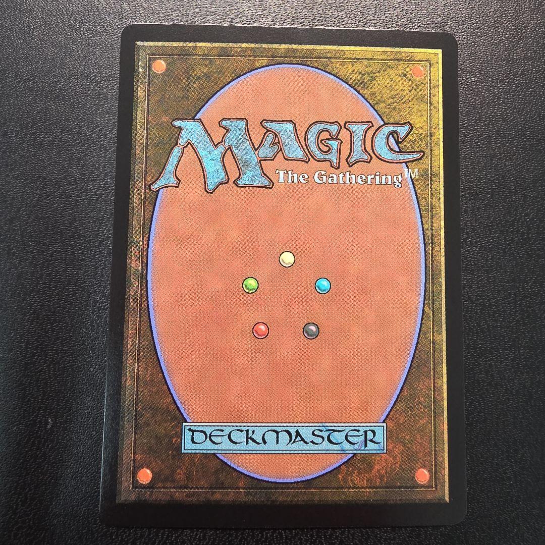 MTG FF ミッドガルの傭兵、クラウド ボーダーレス サージfoil