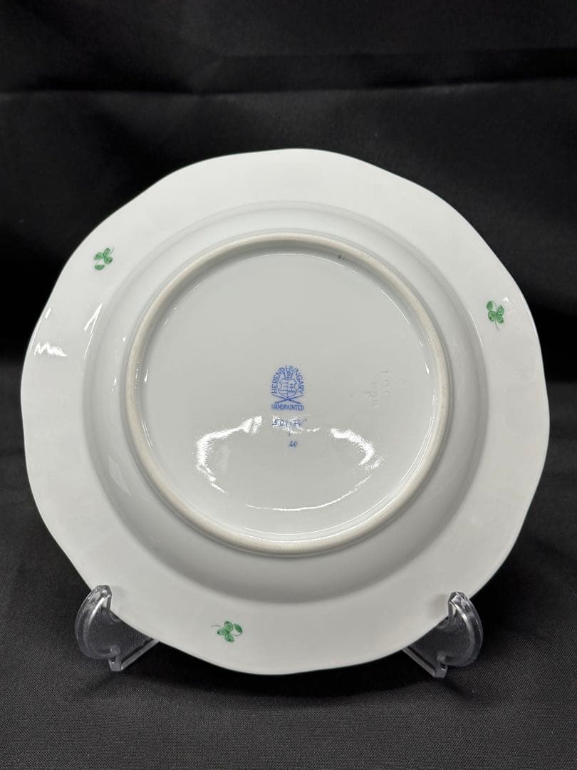 ③ 【美品】HEREND インドの華　ディーププレート　ボウル　23cm