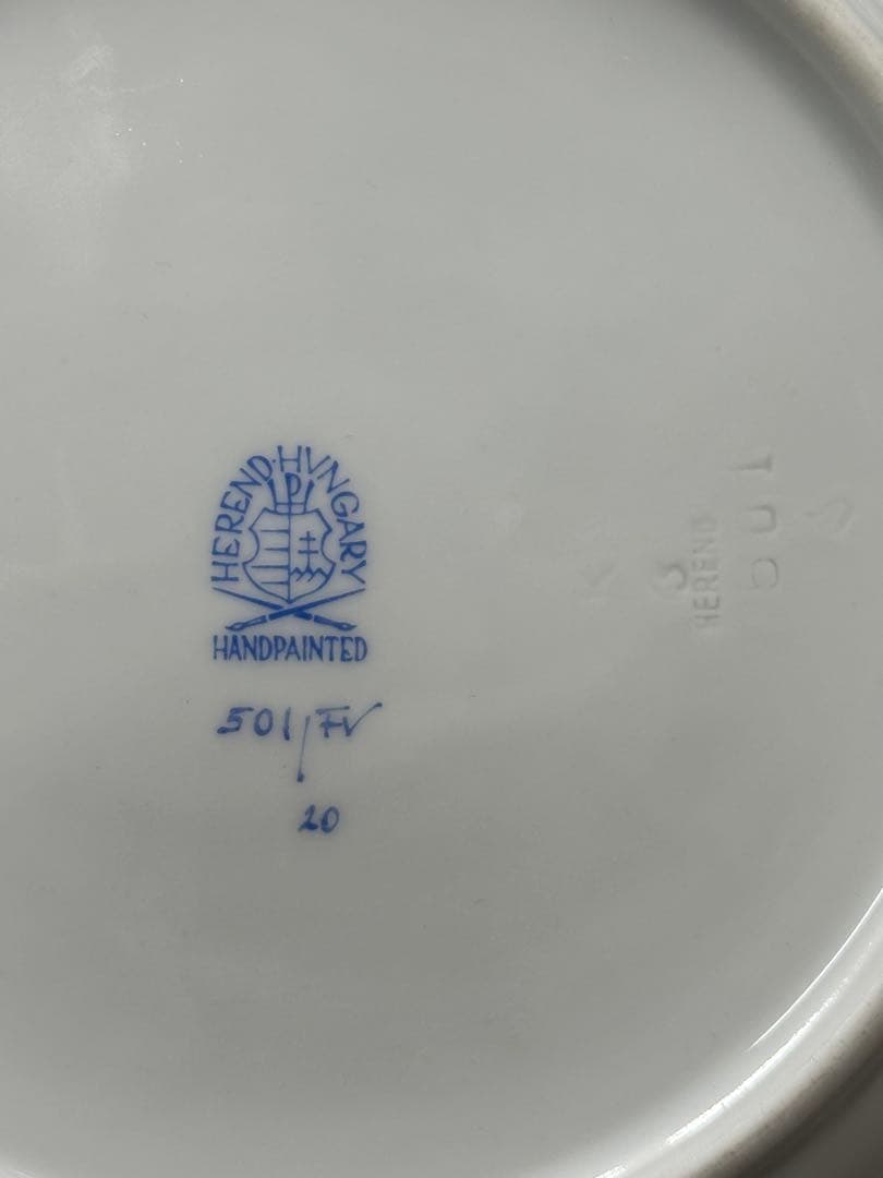③ 【美品】HEREND インドの華　ディーププレート　ボウル　23cm