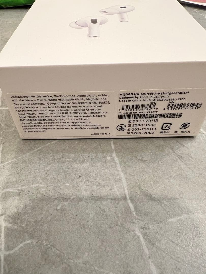 AirPods Pro 2 フルセット 動作確認済み