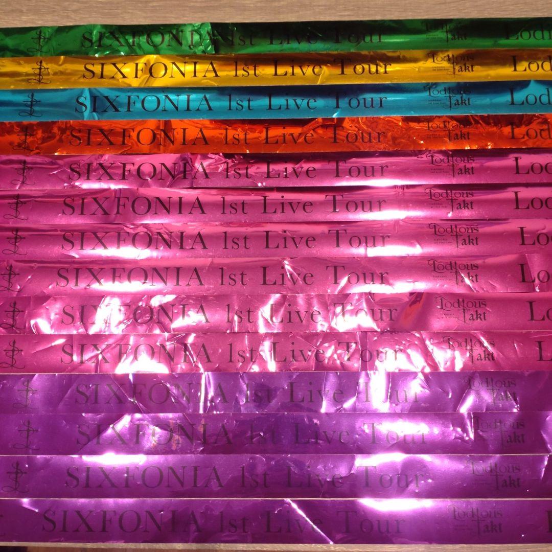 シクフォニ　全種類　Lodious Takt 1st Live