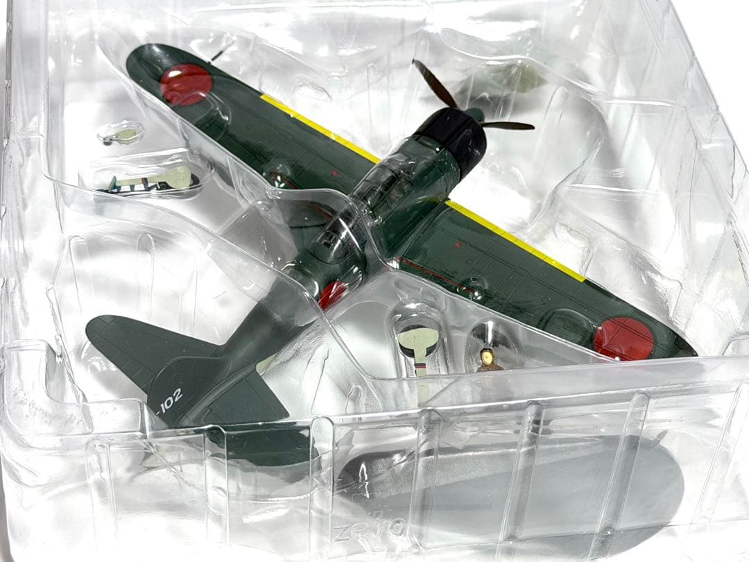 ホビーマスター 1/48 A6M2 Zero Fighter Type 21