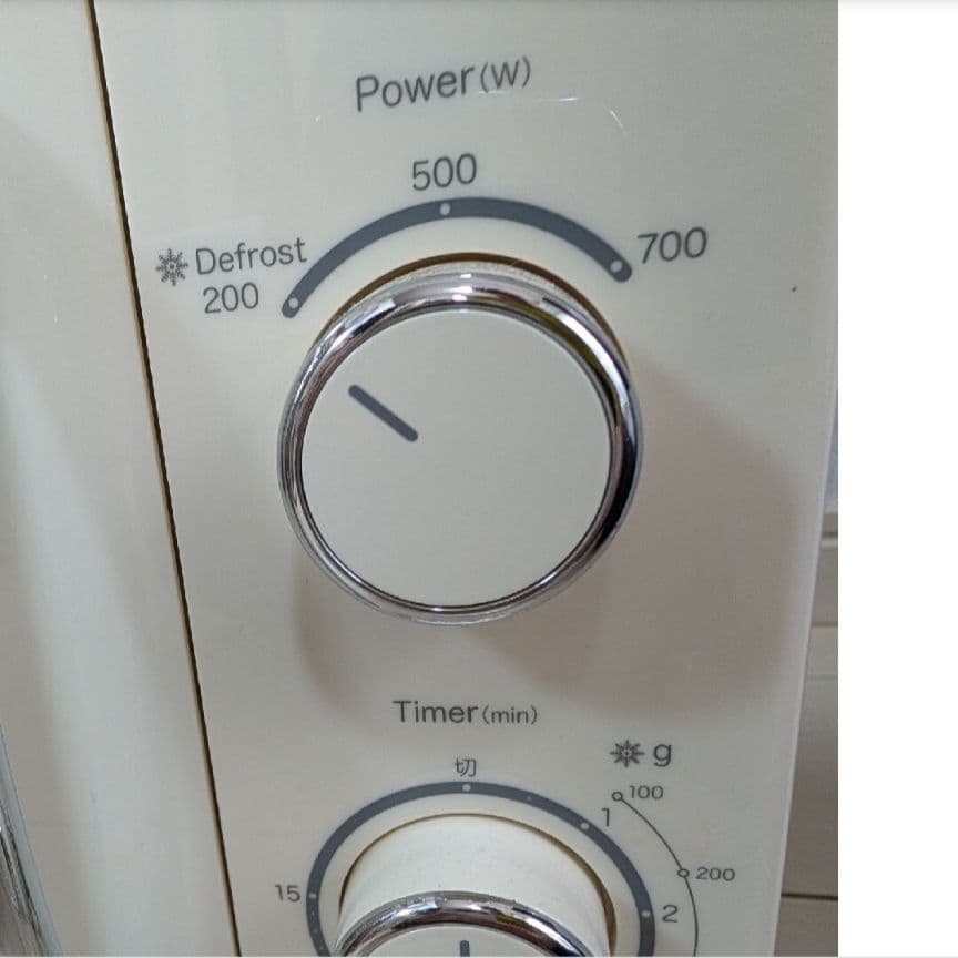 レトロ YUASA 単機能レンジ PRE-702B(50HZ)東日本専用