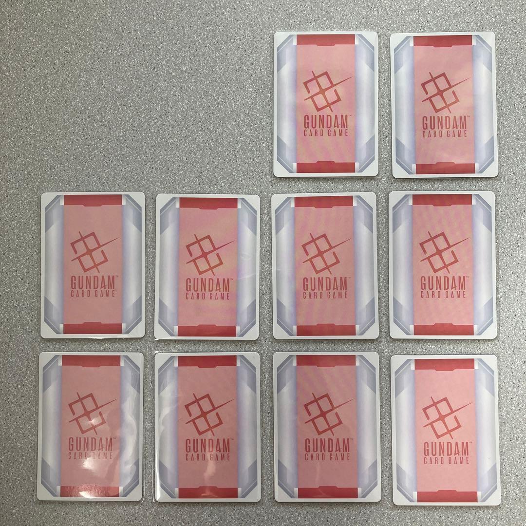 ☆ガンダムカードゲーム☆リソース☆10枚セット☆スーパーパラレル☆未使用☆C++