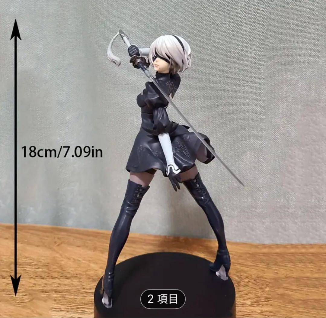NieR:Automata 2B と9Sのフィギア2体セット