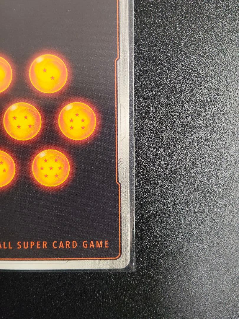 ドラゴンボール　マンガブースター　孫悟空　SR パラレル　SB02-038