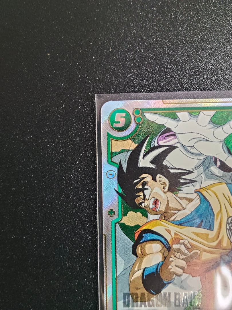 ドラゴンボール　マンガブースター　孫悟空　SR パラレル　SB02-038