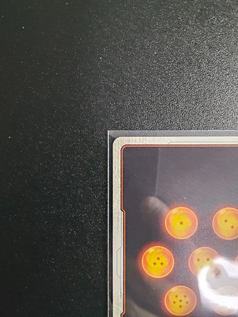 ドラゴンボール　マンガブースター　孫悟空　SR パラレル　SB02-038