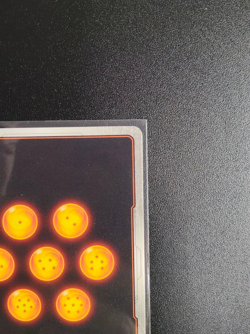 ドラゴンボール　マンガブースター　孫悟空　SR パラレル　SB02-038