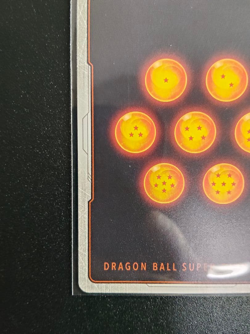 ドラゴンボール　マンガブースター　孫悟空　SR パラレル　SB02-038